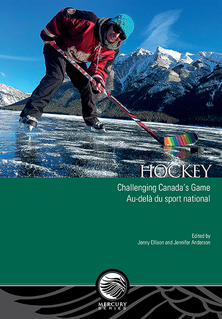 Lafrance-Horning Hockey book cover